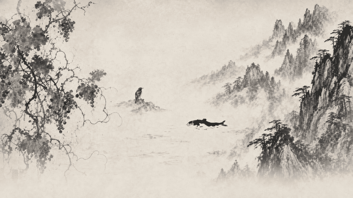 八大山人图谱 Hero 图